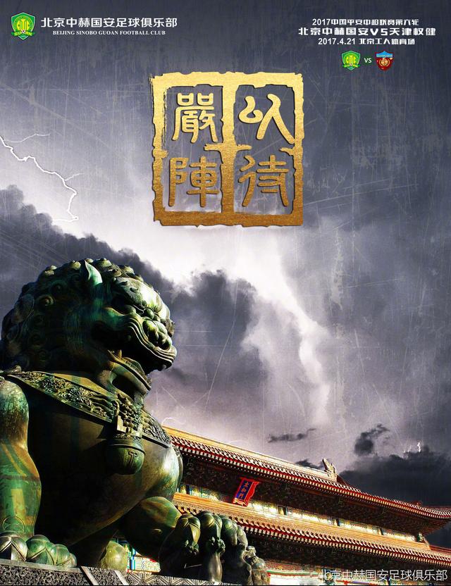 本周二尤文全队结束圣诞假期恢复了训练，小基耶萨、洛卡特利、佩林、桑德罗、小基恩、德西利奥等人都是单独训练。